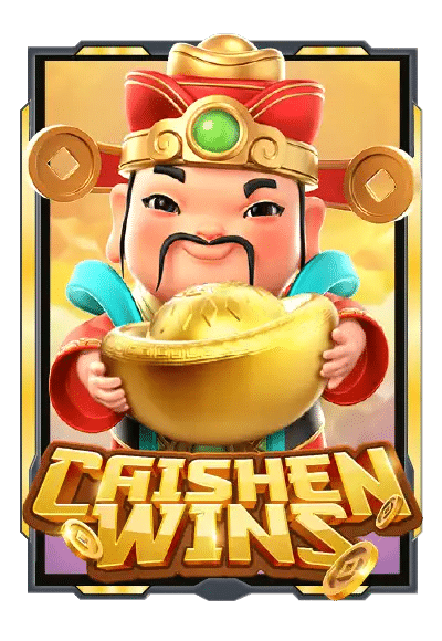Caishen wins