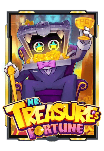 Treasure