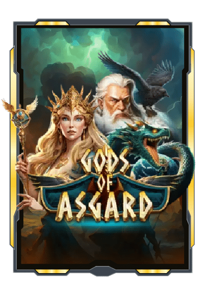 ASGARD
