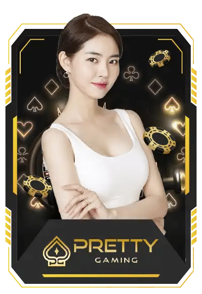 Pretty